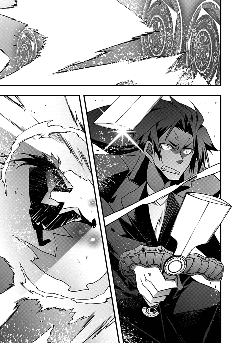 Yuusha ni Narenakatta Ore wa Shibushibu Shuushoku o Ketsuishimashita. Chapter 6 page 14 - Chapter 6: You're Supposed to Always Greet Your Elders and Customers With a Smile?