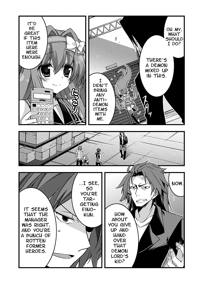 Yuusha ni Narenakatta Ore wa Shibushibu Shuushoku o Ketsuishimashita. Chapter 6 page 3 - Chapter 6: You're Supposed to Always Greet Your Elders and Customers With a Smile?