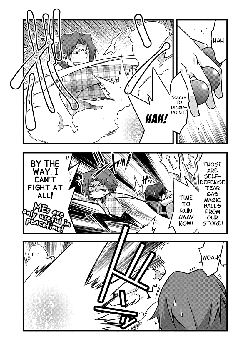 Yuusha ni Narenakatta Ore wa Shibushibu Shuushoku o Ketsuishimashita. Chapter 6 page 5 - Chapter 6: You're Supposed to Always Greet Your Elders and Customers With a Smile?