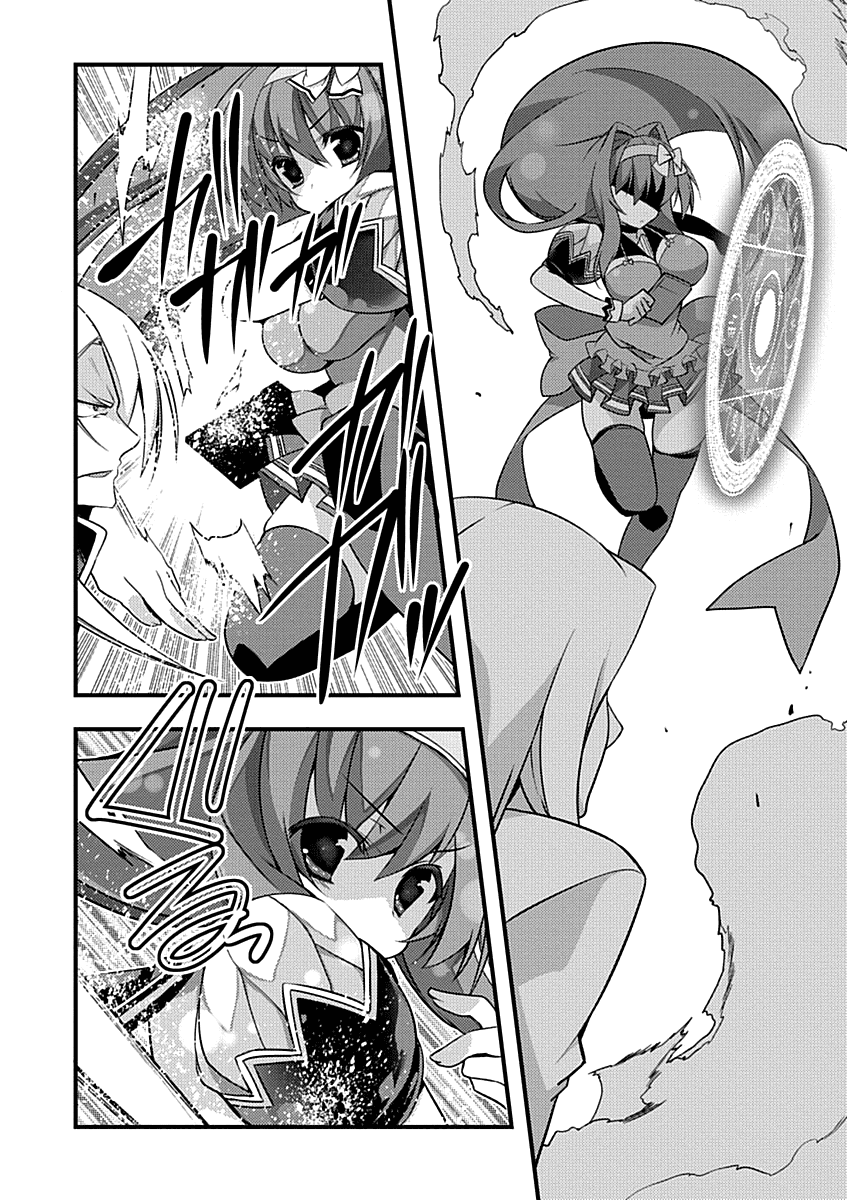 Yuusha ni Narenakatta Ore wa Shibushibu Shuushoku o Ketsuishimashita. Chapter 6 page 6 - Chapter 6: You're Supposed to Always Greet Your Elders and Customers With a Smile?