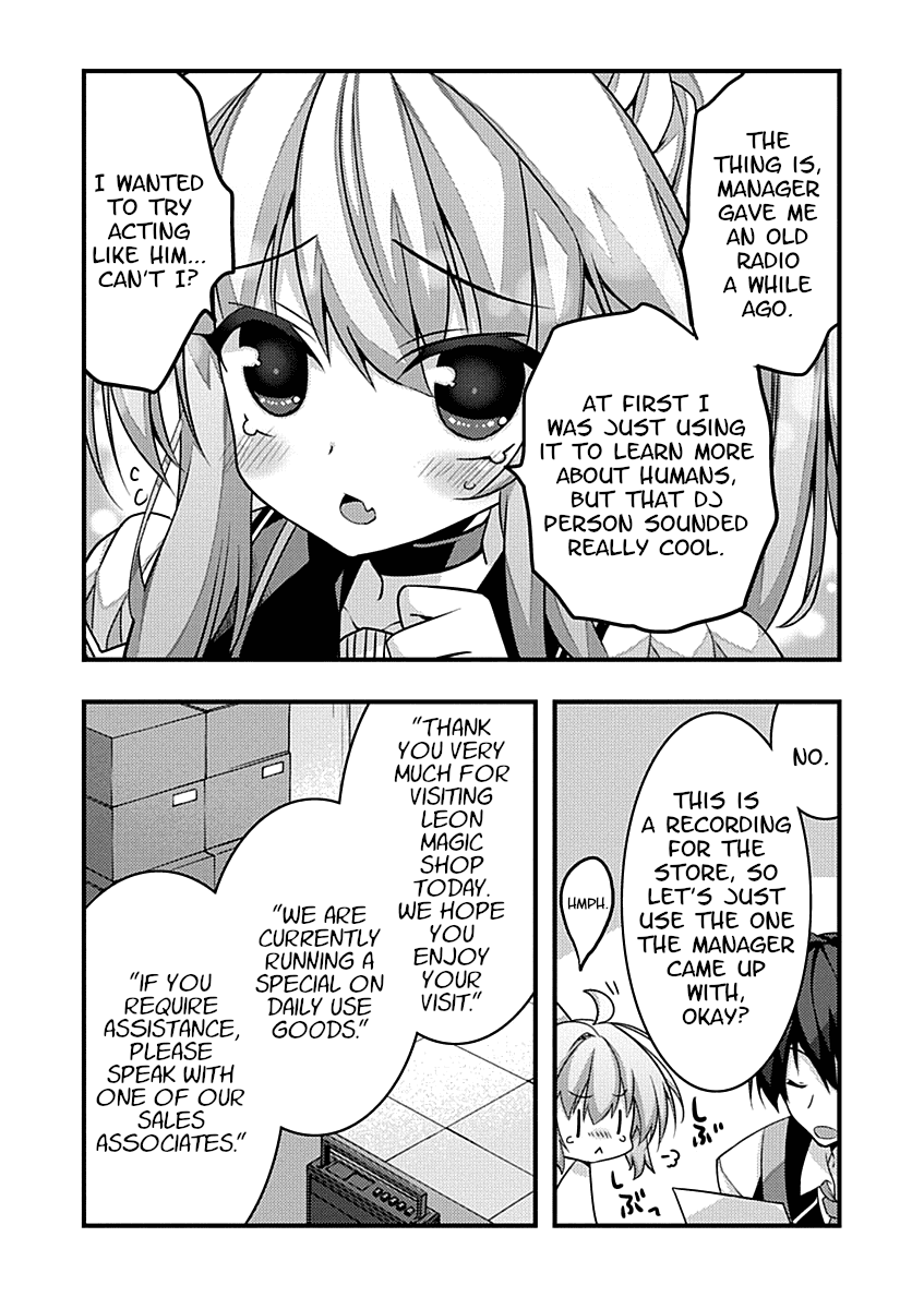 Yuusha ni Narenakatta Ore wa Shibushibu Shuushoku o Ketsuishimashita. Chapter 7 page 12 - Chapter 7: The Demon Lord's Daughter Seems Interested in Making a Storewide Broadcast.