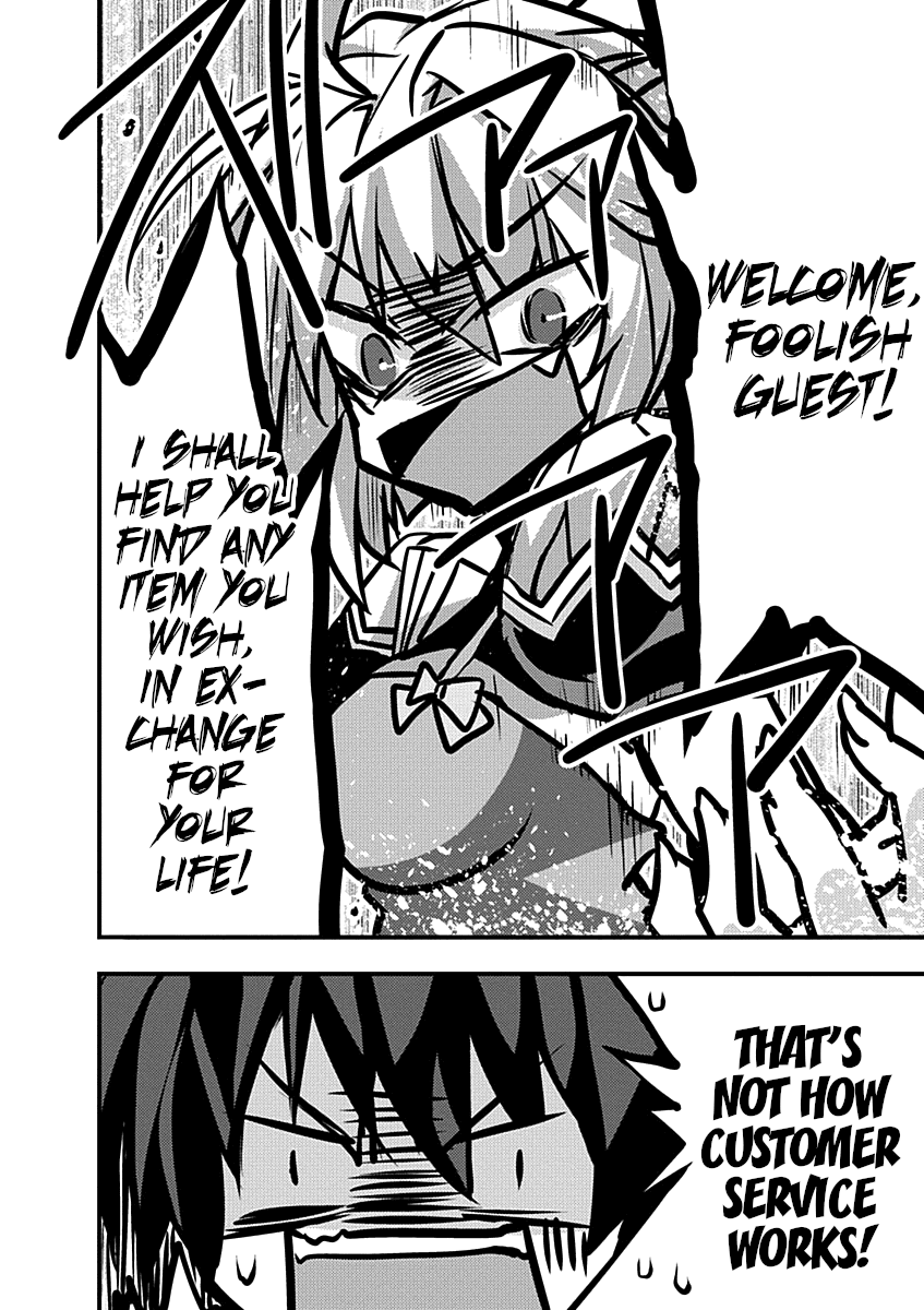 Yuusha ni Narenakatta Ore wa Shibushibu Shuushoku o Ketsuishimashita. Chapter 7 page 2 - Chapter 7: The Demon Lord's Daughter Seems Interested in Making a Storewide Broadcast.