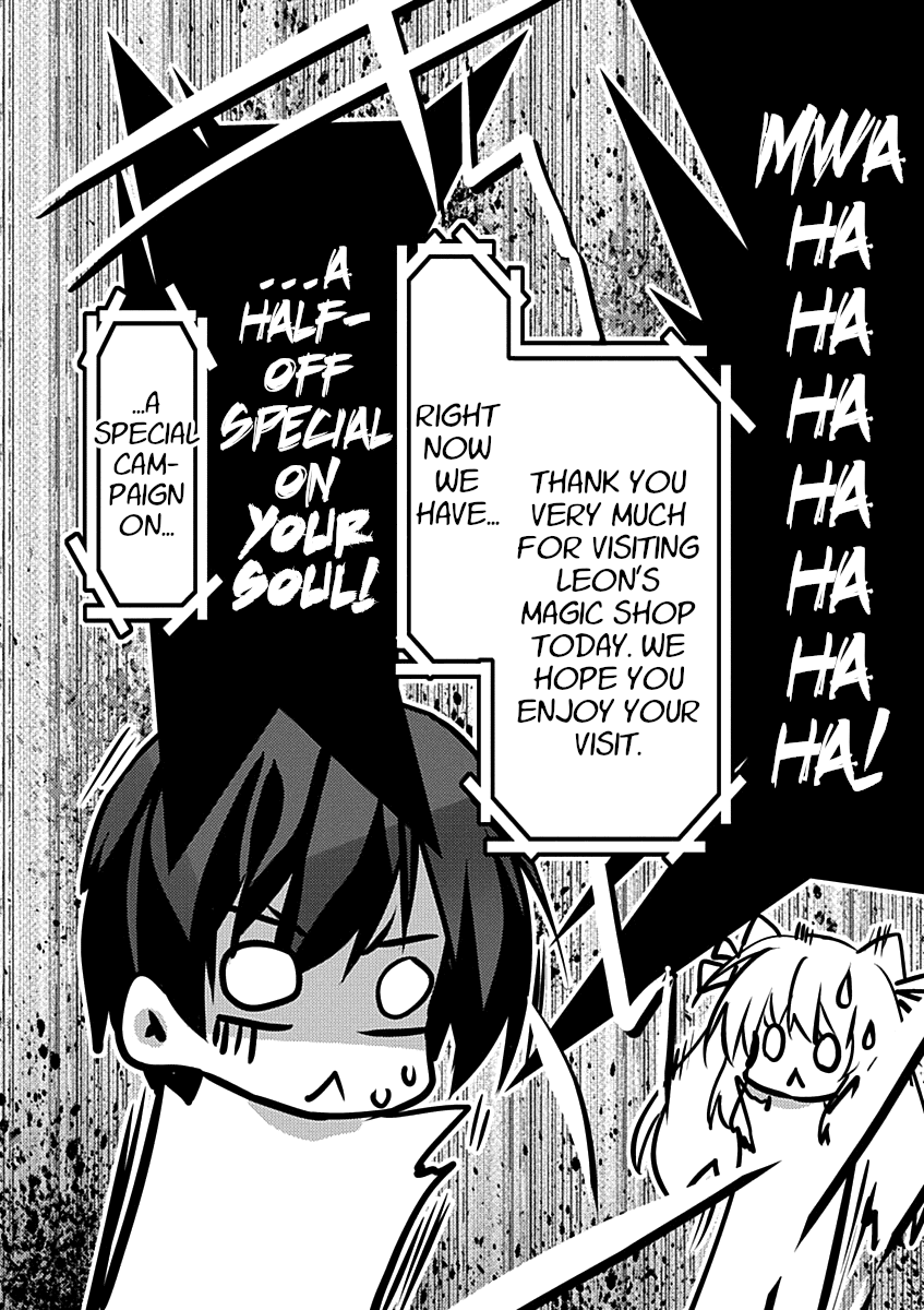 Yuusha ni Narenakatta Ore wa Shibushibu Shuushoku o Ketsuishimashita. Chapter 7 page 20 - Chapter 7: The Demon Lord's Daughter Seems Interested in Making a Storewide Broadcast.