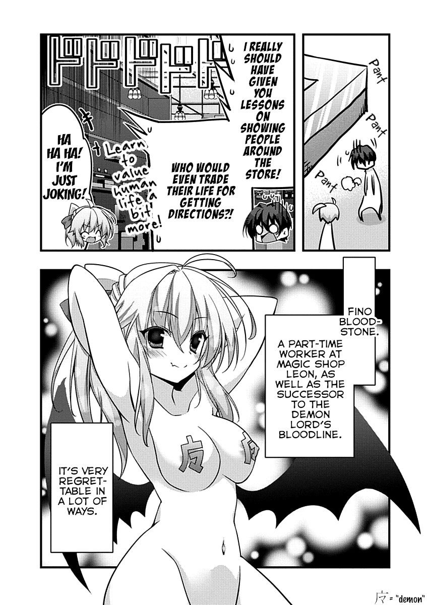 Yuusha ni Narenakatta Ore wa Shibushibu Shuushoku o Ketsuishimashita. Chapter 7 page 3 - Chapter 7: The Demon Lord's Daughter Seems Interested in Making a Storewide Broadcast.