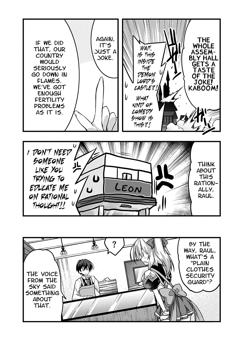 Yuusha ni Narenakatta Ore wa Shibushibu Shuushoku o Ketsuishimashita. Chapter 7 page 5 - Chapter 7: The Demon Lord's Daughter Seems Interested in Making a Storewide Broadcast.