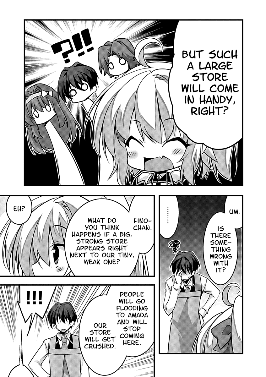 Yuusha ni Narenakatta Ore wa Shibushibu Shuushoku o Ketsuishimashita. Chapter 8 page 16 - Chapter 8: Considering the Importance of Entertainment Value, I Considered Doing some Remodeling.