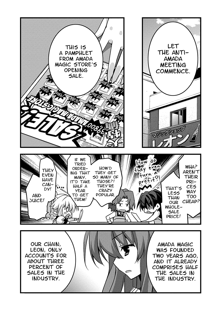 Yuusha ni Narenakatta Ore wa Shibushibu Shuushoku o Ketsuishimashita. Chapter 8 page 18 - Chapter 8: Considering the Importance of Entertainment Value, I Considered Doing some Remodeling.