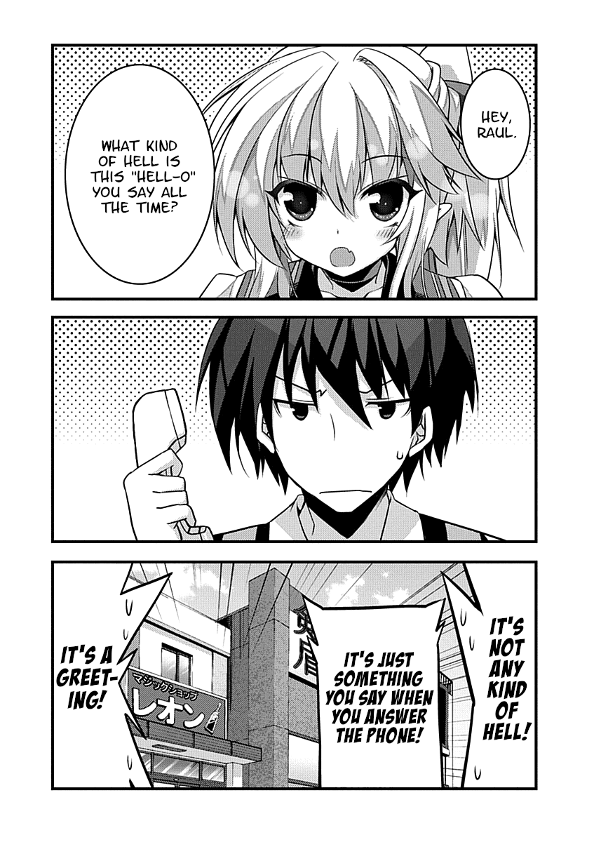 Yuusha ni Narenakatta Ore wa Shibushibu Shuushoku o Ketsuishimashita. Chapter 8 page 2 - Chapter 8: Considering the Importance of Entertainment Value, I Considered Doing some Remodeling.