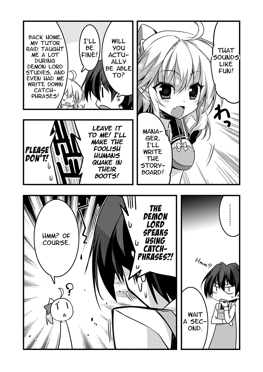 Yuusha ni Narenakatta Ore wa Shibushibu Shuushoku o Ketsuishimashita. Chapter 8 page 25 - Chapter 8: Considering the Importance of Entertainment Value, I Considered Doing some Remodeling.