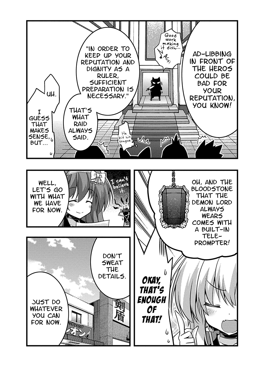 Yuusha ni Narenakatta Ore wa Shibushibu Shuushoku o Ketsuishimashita. Chapter 8 page 26 - Chapter 8: Considering the Importance of Entertainment Value, I Considered Doing some Remodeling.