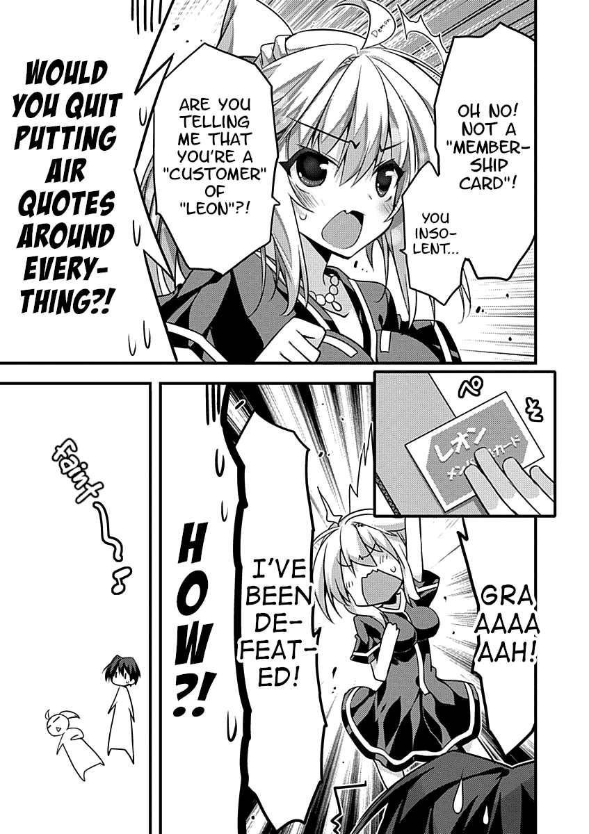 Yuusha ni Narenakatta Ore wa Shibushibu Shuushoku o Ketsuishimashita. Chapter 8 page 33 - Chapter 8: Considering the Importance of Entertainment Value, I Considered Doing some Remodeling.