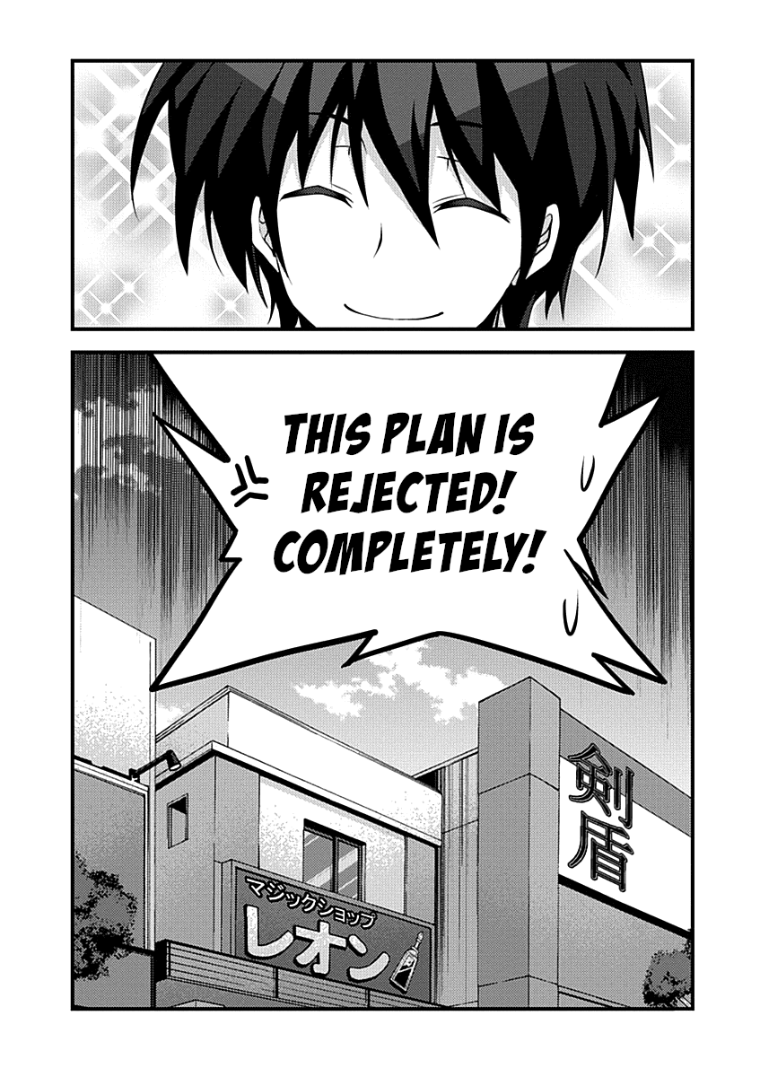 Yuusha ni Narenakatta Ore wa Shibushibu Shuushoku o Ketsuishimashita. Chapter 8 page 35 - Chapter 8: Considering the Importance of Entertainment Value, I Considered Doing some Remodeling.