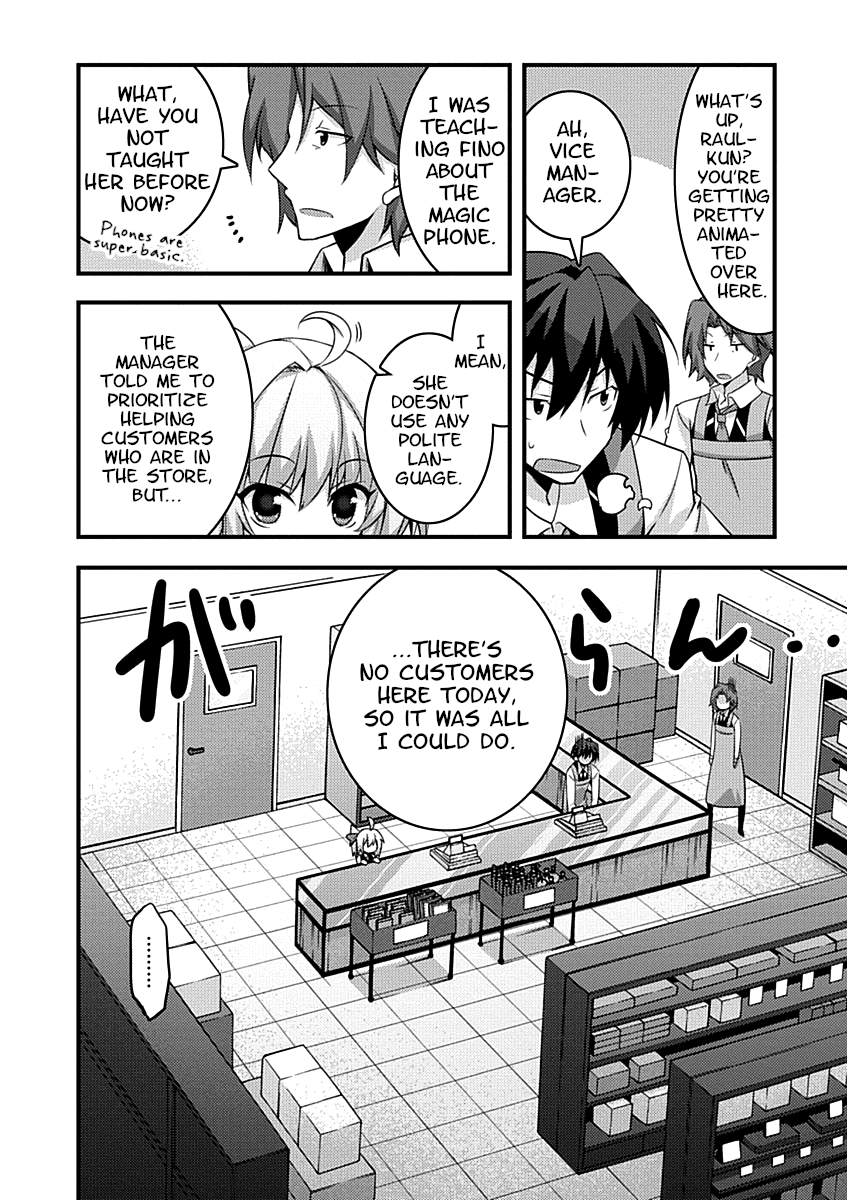 Yuusha ni Narenakatta Ore wa Shibushibu Shuushoku o Ketsuishimashita. Chapter 8 page 4 - Chapter 8: Considering the Importance of Entertainment Value, I Considered Doing some Remodeling.