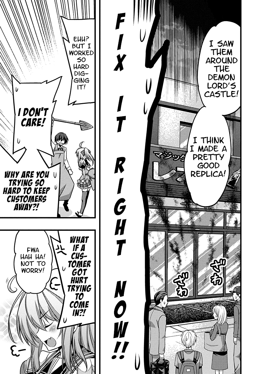 Yuusha ni Narenakatta Ore wa Shibushibu Shuushoku o Ketsuishimashita. Chapter 8 page 7 - Chapter 8: Considering the Importance of Entertainment Value, I Considered Doing some Remodeling.