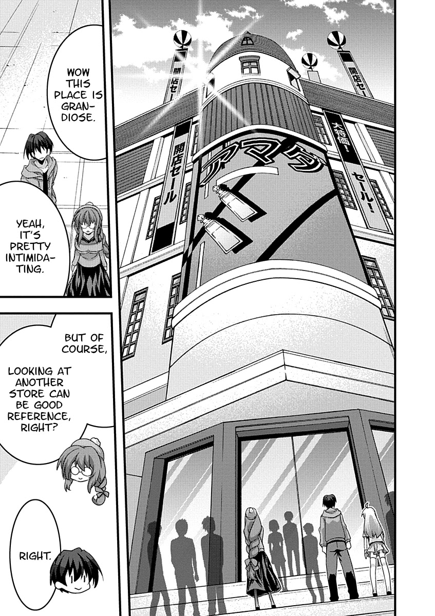 Yuusha ni Narenakatta Ore wa Shibushibu Shuushoku o Ketsuishimashita. Chapter 9 page 13 - Chapter 9: Since There Was No Progress to be Seen, I Decided to Perform Some Reconnaissance.