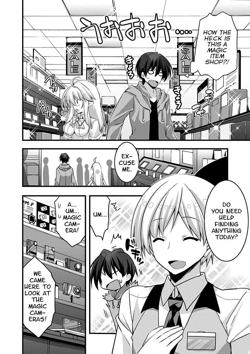 Yuusha ni Narenakatta Ore wa Shibushibu Shuushoku o Ketsuishimashita. Chapter 9 page 19 - Chapter 9: Since There Was No Progress to be Seen, I Decided to Perform Some Reconnaissance.