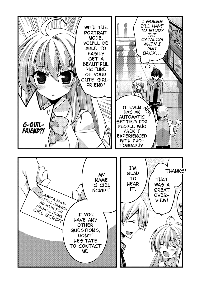 Yuusha ni Narenakatta Ore wa Shibushibu Shuushoku o Ketsuishimashita. Chapter 9 page 21 - Chapter 9: Since There Was No Progress to be Seen, I Decided to Perform Some Reconnaissance.