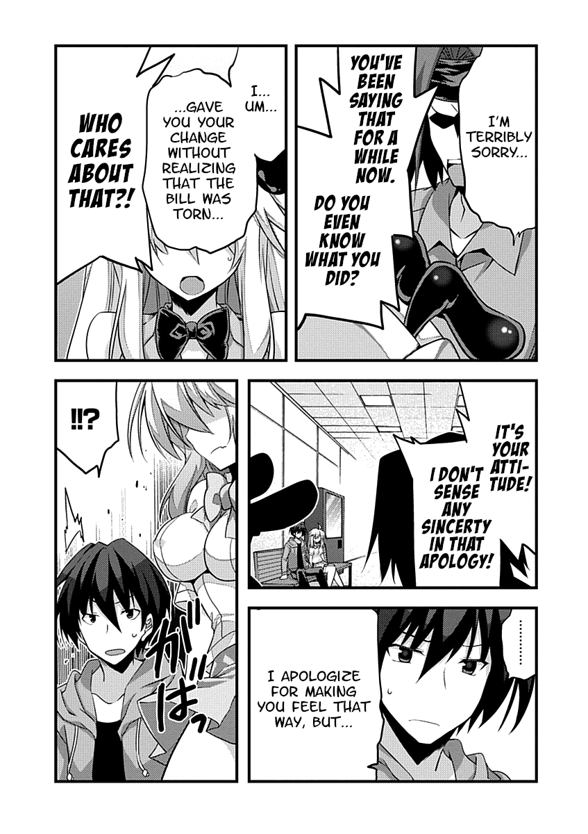Yuusha ni Narenakatta Ore wa Shibushibu Shuushoku o Ketsuishimashita. Chapter 9 page 24 - Chapter 9: Since There Was No Progress to be Seen, I Decided to Perform Some Reconnaissance.