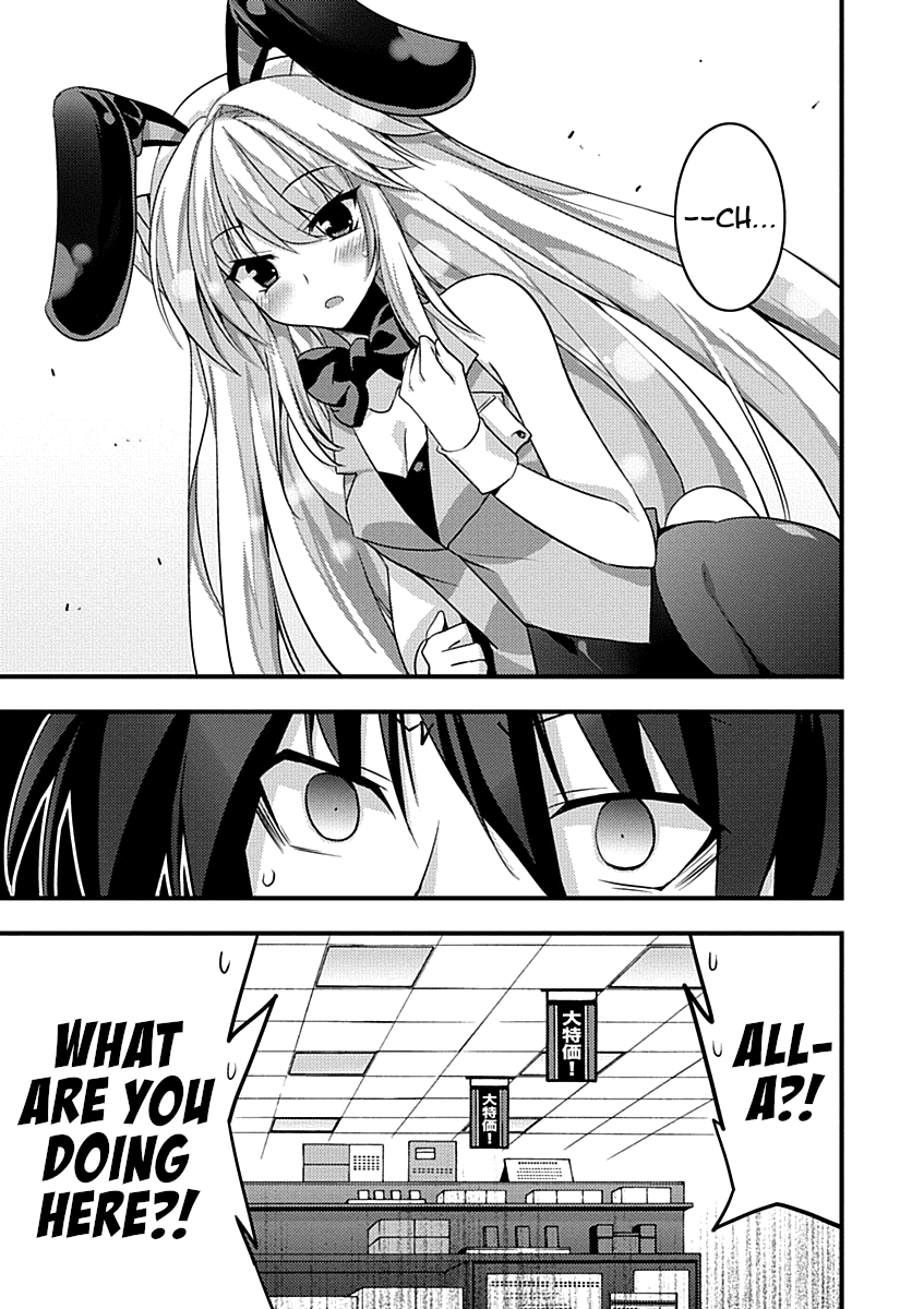 Yuusha ni Narenakatta Ore wa Shibushibu Shuushoku o Ketsuishimashita. Chapter 9 page 28 - Chapter 9: Since There Was No Progress to be Seen, I Decided to Perform Some Reconnaissance.