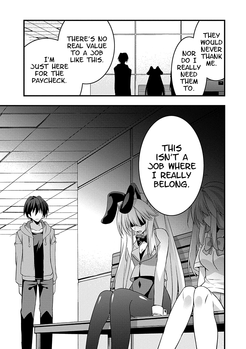 Yuusha ni Narenakatta Ore wa Shibushibu Shuushoku o Ketsuishimashita. Chapter 9 page 32 - Chapter 9: Since There Was No Progress to be Seen, I Decided to Perform Some Reconnaissance.