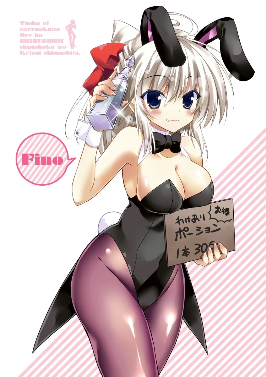 Yuusha ni Narenakatta Ore wa Shibushibu Shuushoku o Ketsuishimashita. Chapter 9 page 4 - Chapter 9: Since There Was No Progress to be Seen, I Decided to Perform Some Reconnaissance.