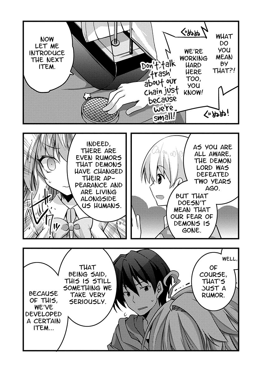 Yuusha ni Narenakatta Ore wa Shibushibu Shuushoku o Ketsuishimashita. Chapter 9 page 43 - Chapter 9: Since There Was No Progress to be Seen, I Decided to Perform Some Reconnaissance.