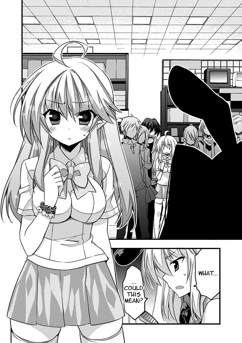 Yuusha ni Narenakatta Ore wa Shibushibu Shuushoku o Ketsuishimashita. Chapter 9 page 47 - Chapter 9: Since There Was No Progress to be Seen, I Decided to Perform Some Reconnaissance.