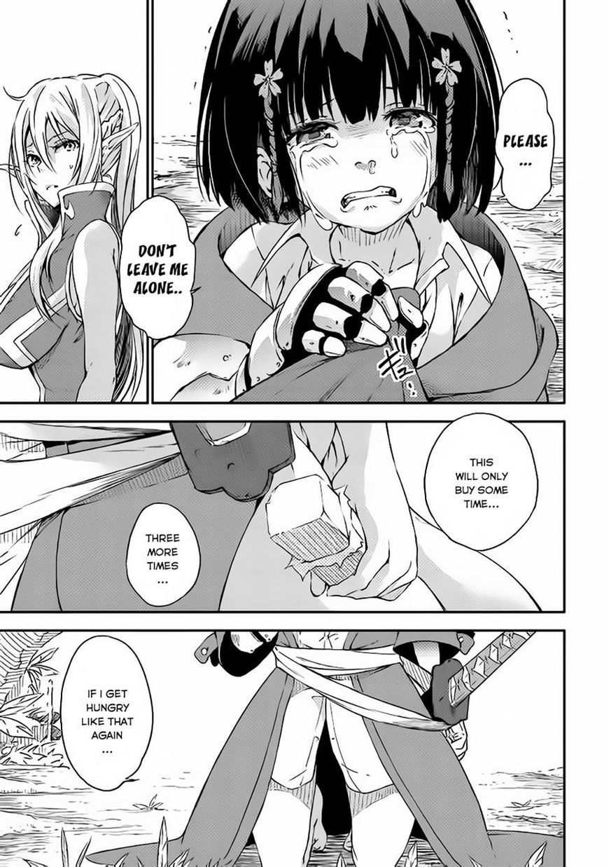 Yuusha no Mago to Maou no Musume Chapter 1 page 10 - Chapter 1
