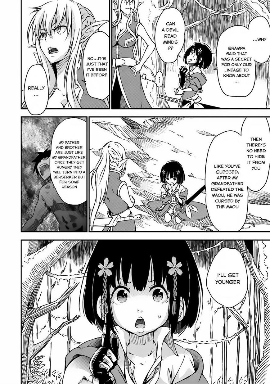 Yuusha no Mago to Maou no Musume Chapter 1 page 13 - Chapter 1