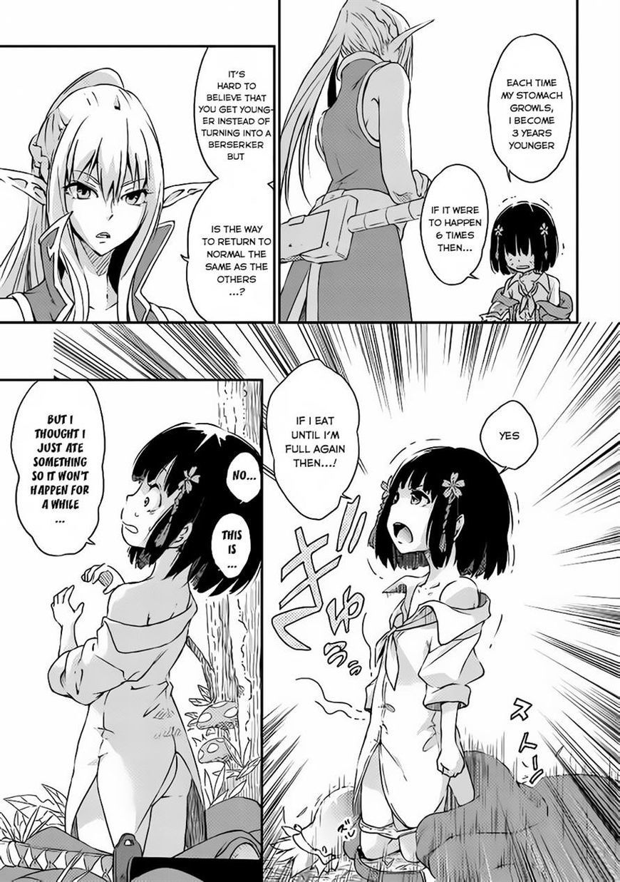 Yuusha no Mago to Maou no Musume Chapter 1 page 14 - Chapter 1