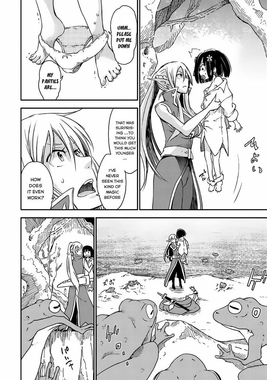 Yuusha no Mago to Maou no Musume Chapter 1 page 15 - Chapter 1