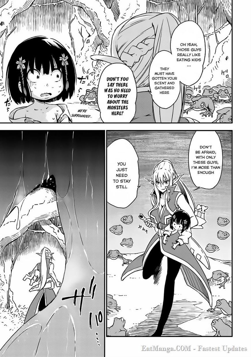 Yuusha no Mago to Maou no Musume Chapter 1 page 16 - Chapter 1