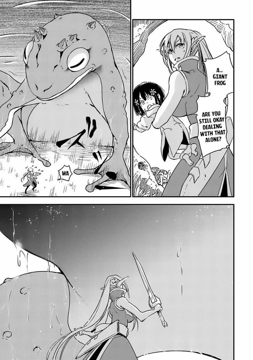 Yuusha no Mago to Maou no Musume Chapter 1 page 18 - Chapter 1