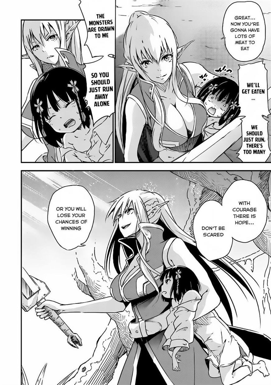 Yuusha no Mago to Maou no Musume Chapter 1 page 19 - Chapter 1