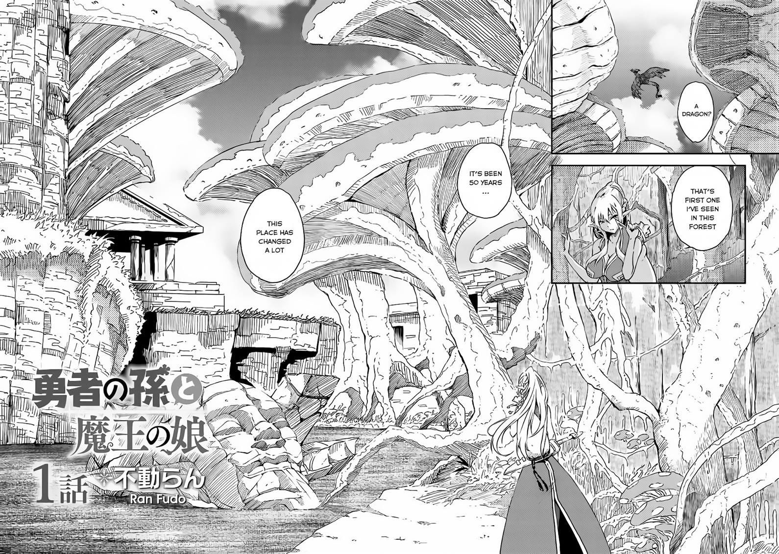 Yuusha no Mago to Maou no Musume Chapter 1 page 2 - Chapter 1