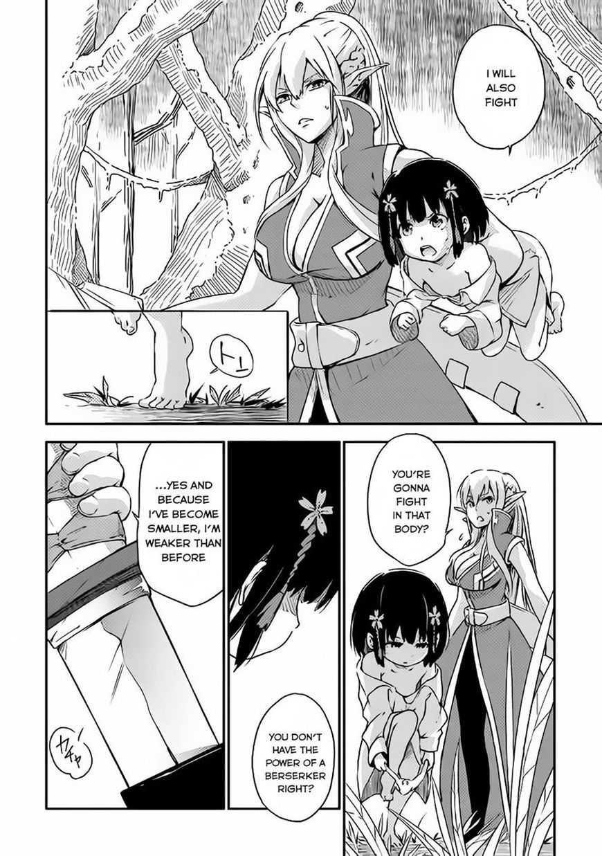 Yuusha no Mago to Maou no Musume Chapter 1 page 21 - Chapter 1