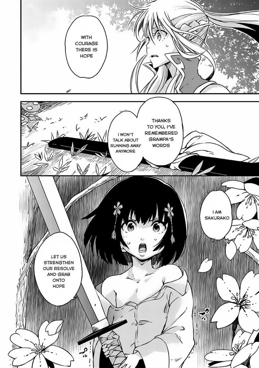 Yuusha no Mago to Maou no Musume Chapter 1 page 23 - Chapter 1