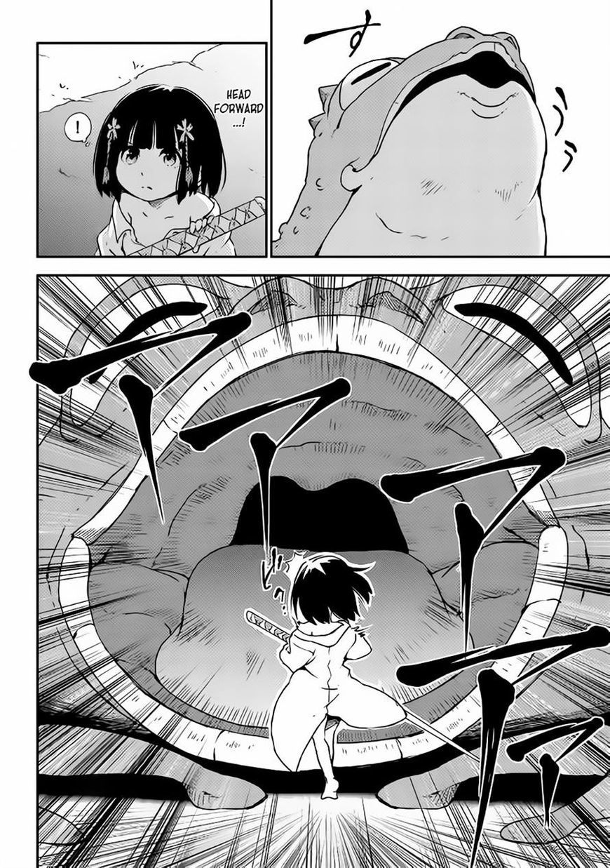 Yuusha no Mago to Maou no Musume Chapter 1 page 25 - Chapter 1