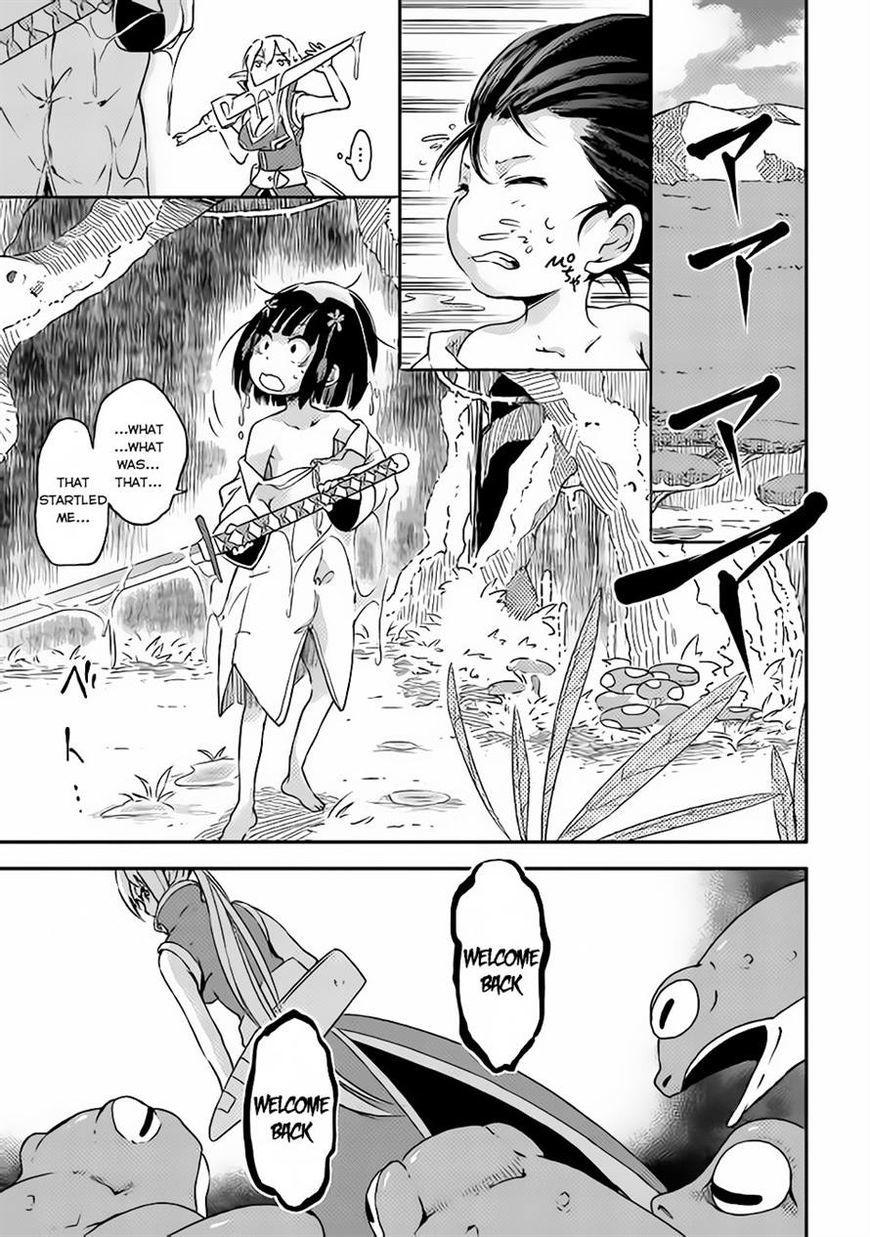 Yuusha no Mago to Maou no Musume Chapter 1 page 26 - Chapter 1