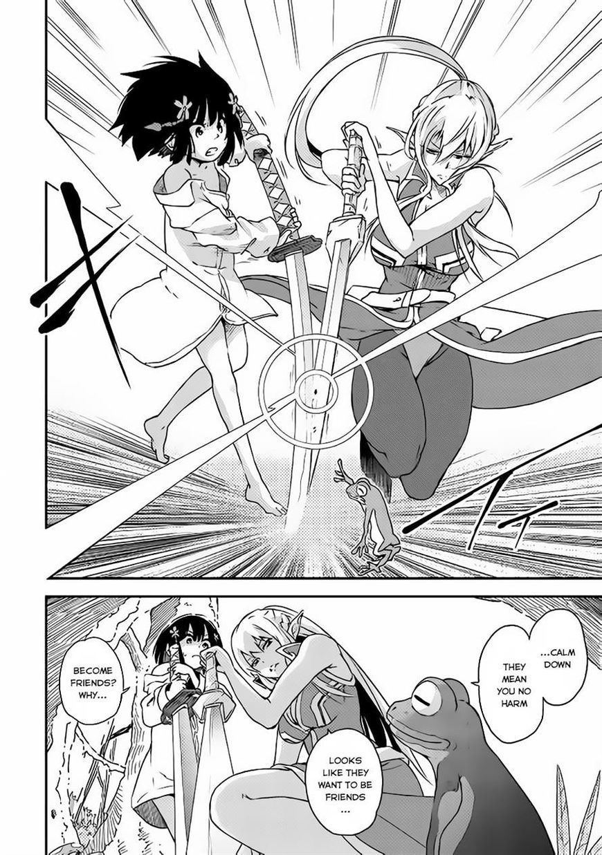 Yuusha no Mago to Maou no Musume Chapter 1 page 29 - Chapter 1