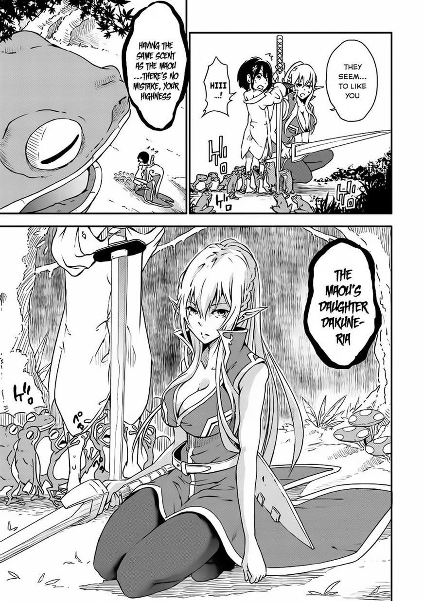 Yuusha no Mago to Maou no Musume Chapter 1 page 30 - Chapter 1