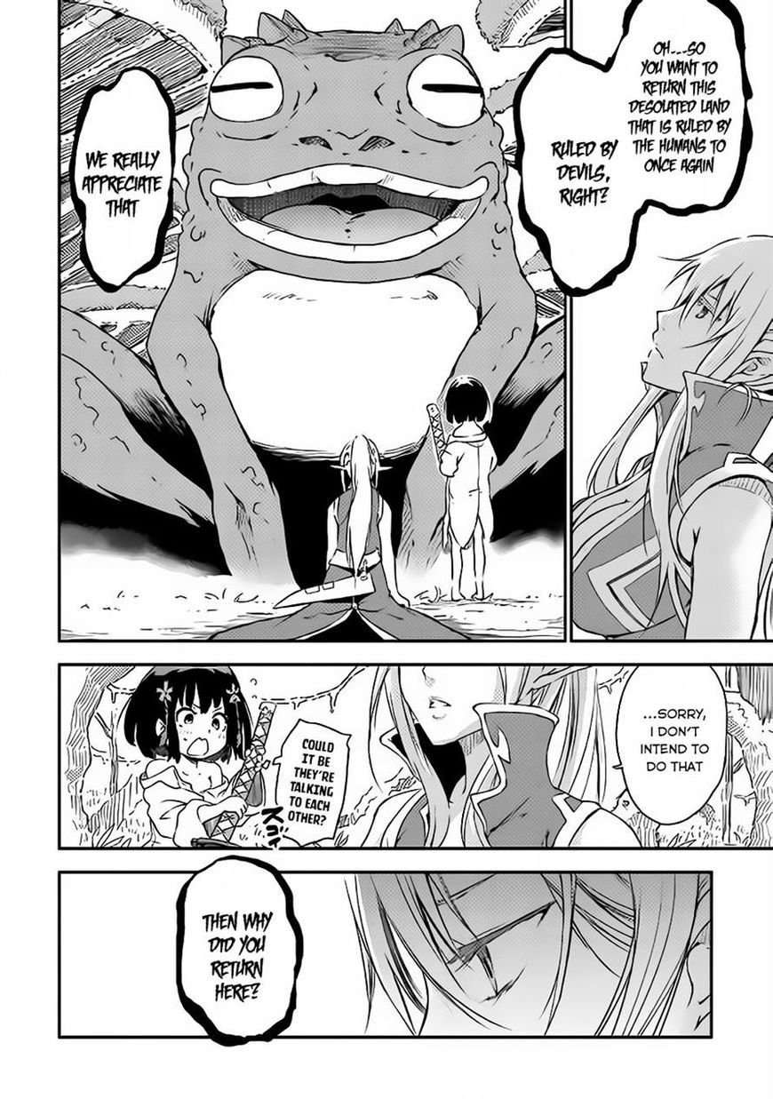 Yuusha no Mago to Maou no Musume Chapter 1 page 31 - Chapter 1