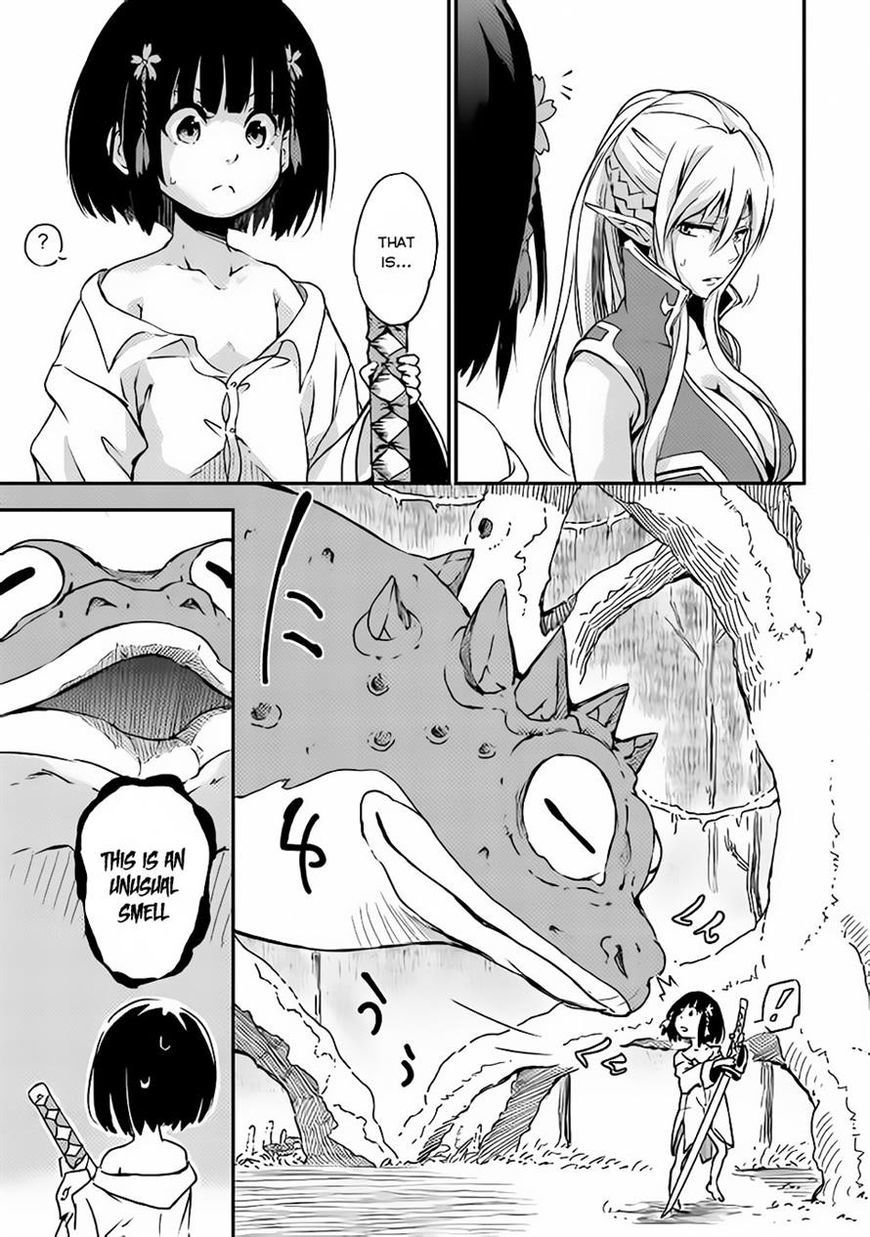 Yuusha no Mago to Maou no Musume Chapter 1 page 32 - Chapter 1