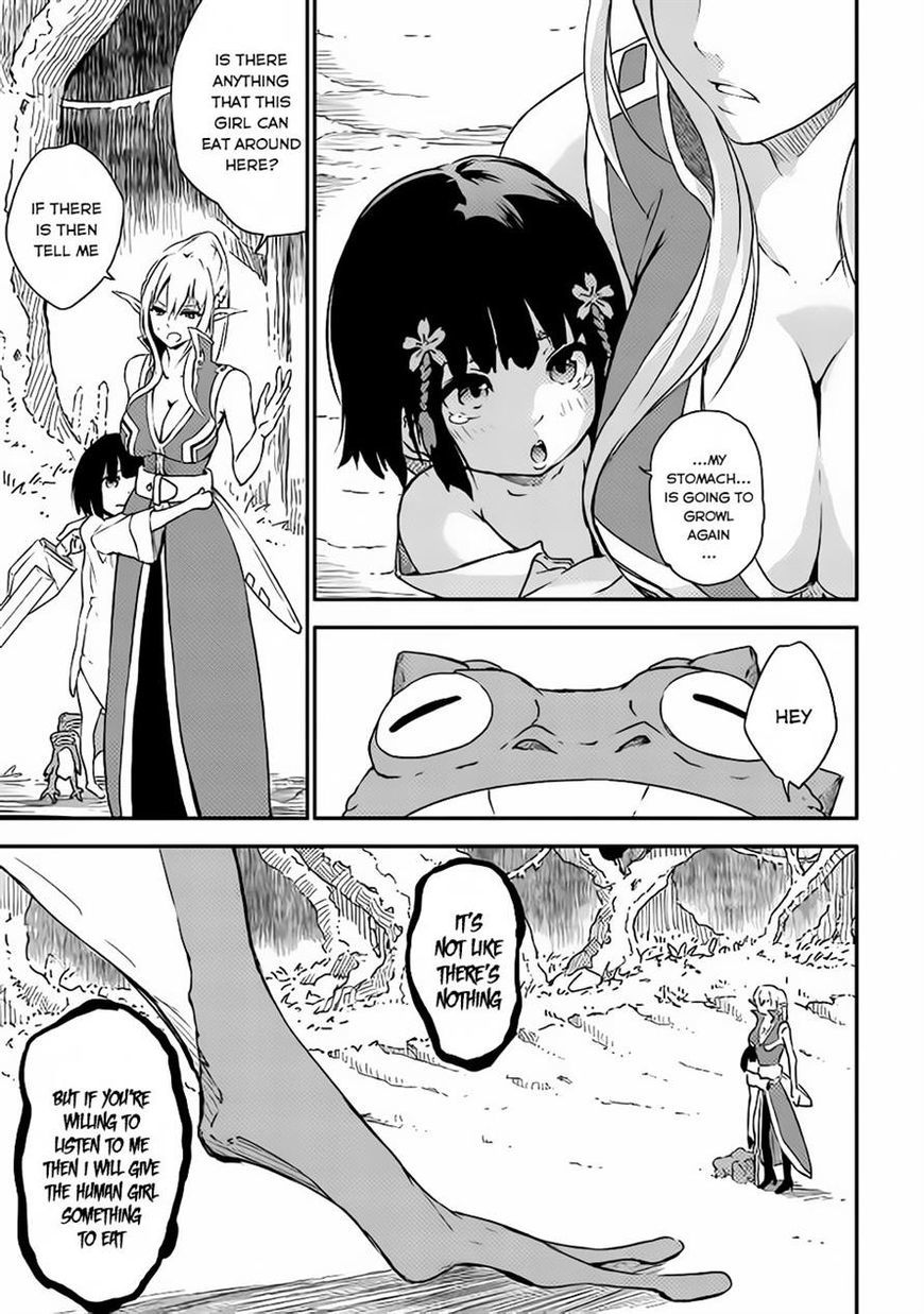 Yuusha no Mago to Maou no Musume Chapter 1 page 34 - Chapter 1