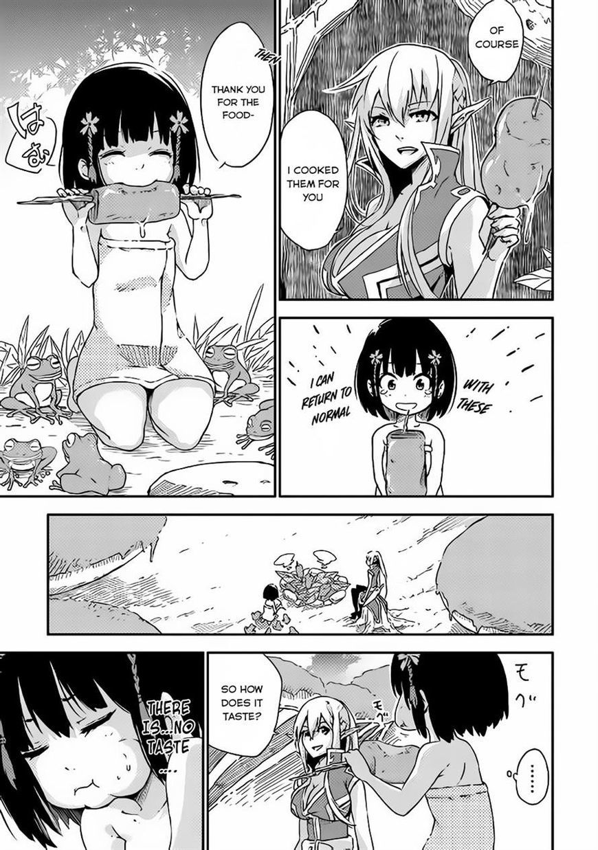 Yuusha no Mago to Maou no Musume Chapter 1 page 40 - Chapter 1