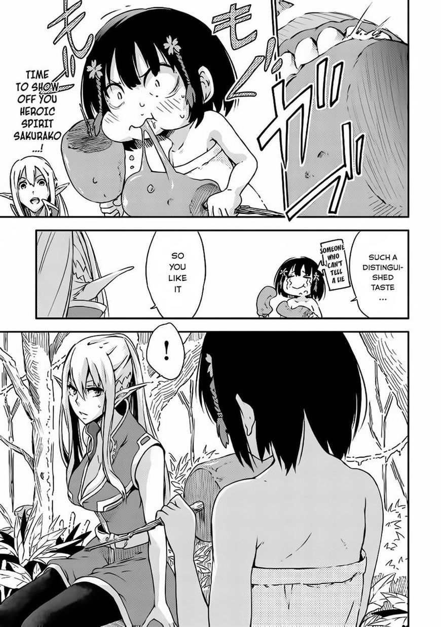 Yuusha no Mago to Maou no Musume Chapter 1 page 42 - Chapter 1
