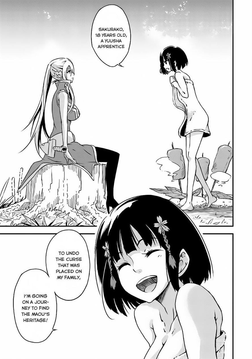 Yuusha no Mago to Maou no Musume Chapter 1 page 44 - Chapter 1