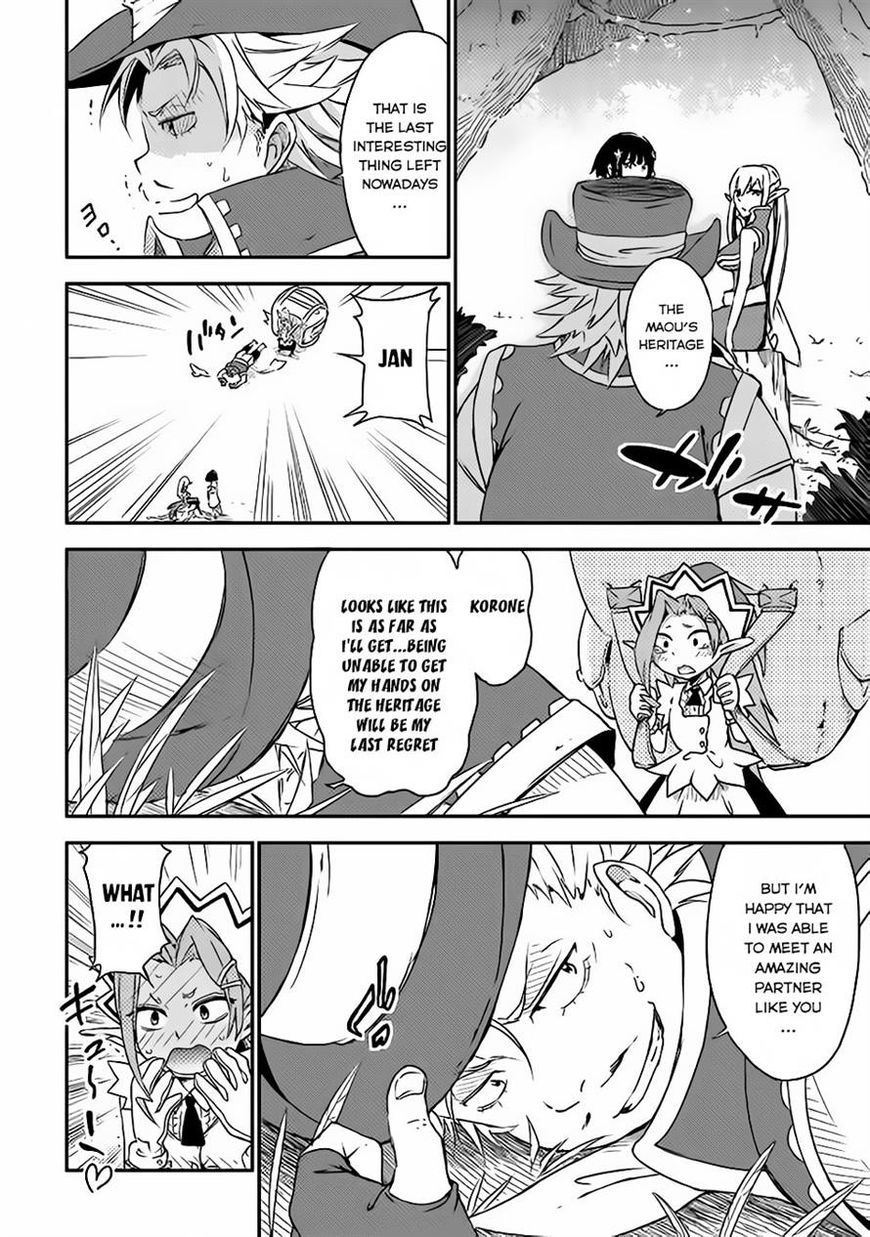 Yuusha no Mago to Maou no Musume Chapter 1 page 45 - Chapter 1