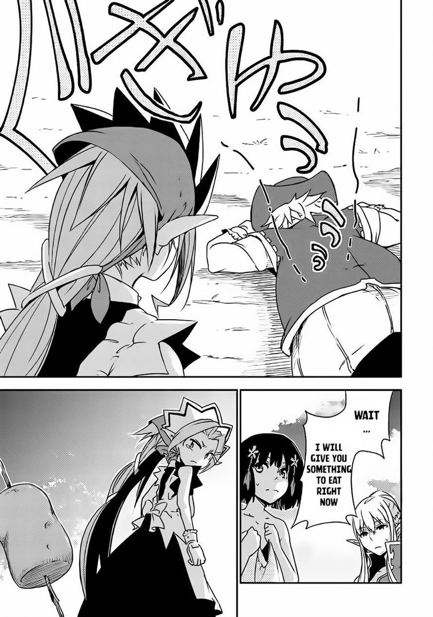 Yuusha no Mago to Maou no Musume Chapter 1 page 46 - Chapter 1