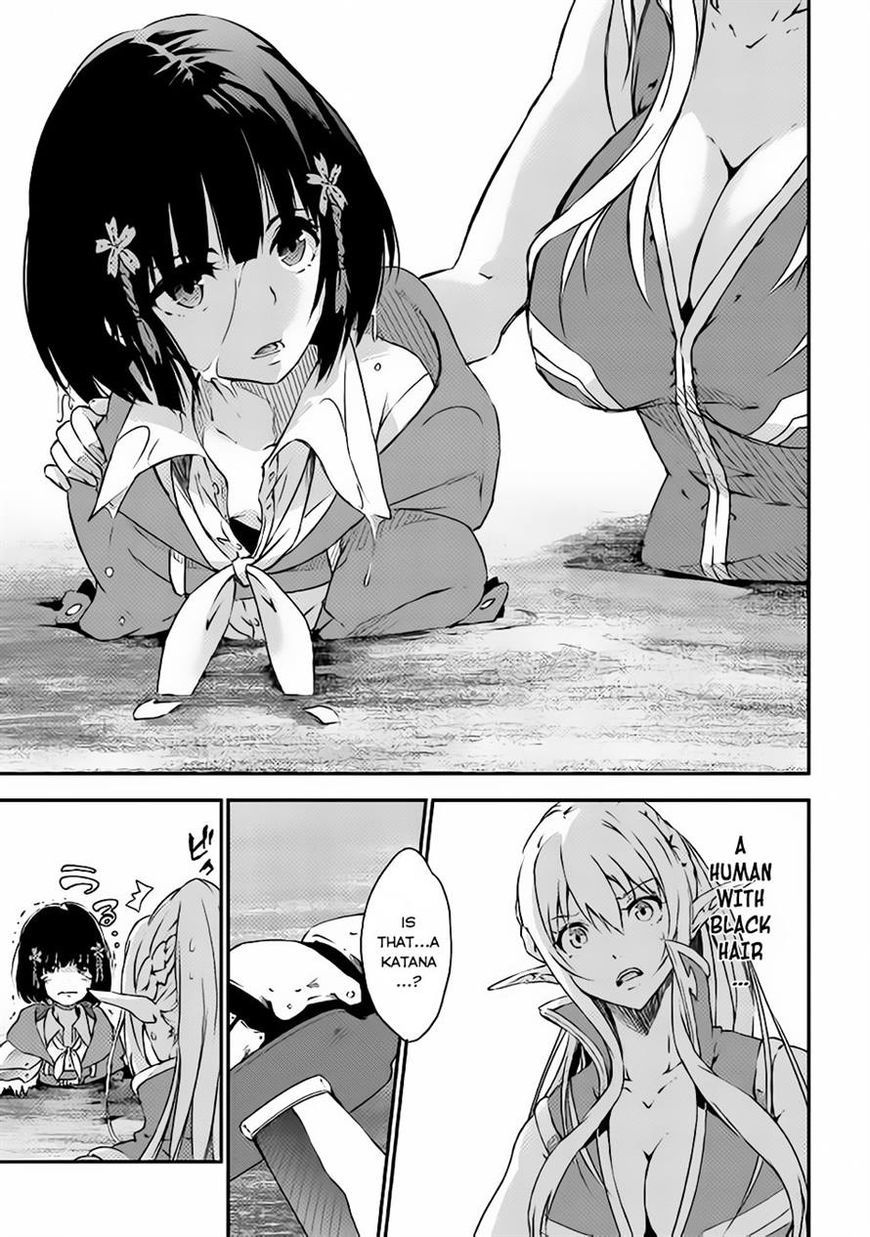 Yuusha no Mago to Maou no Musume Chapter 1 page 6 - Chapter 1